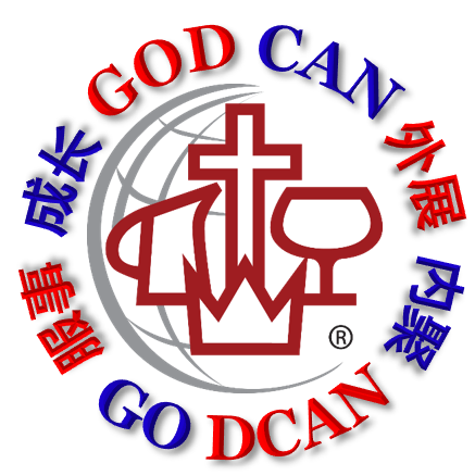Dcan logo